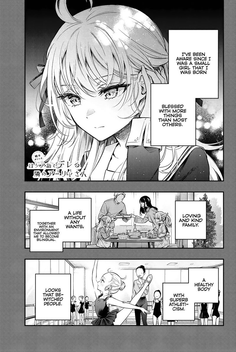 Tokidoki Bosotto Roshia Go De Dereru Tonari No Alya San 9 1