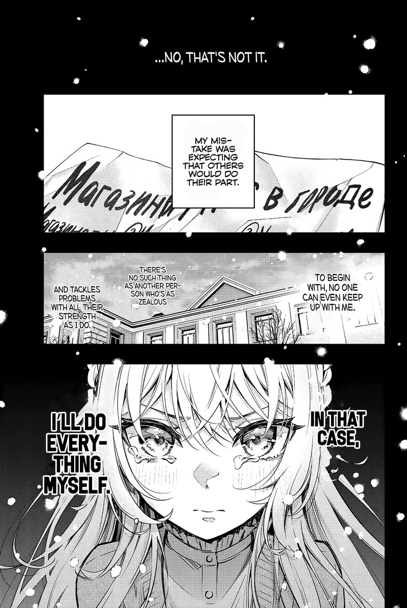 Tokidoki Bosotto Roshia Go De Dereru Tonari No Alya San 9 15
