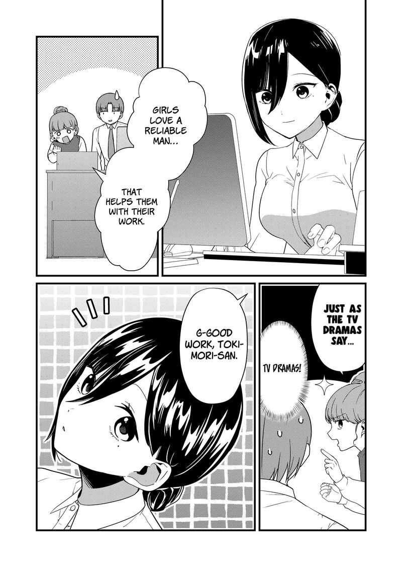 Tokimori San Ga Muboubi Desu 45 6