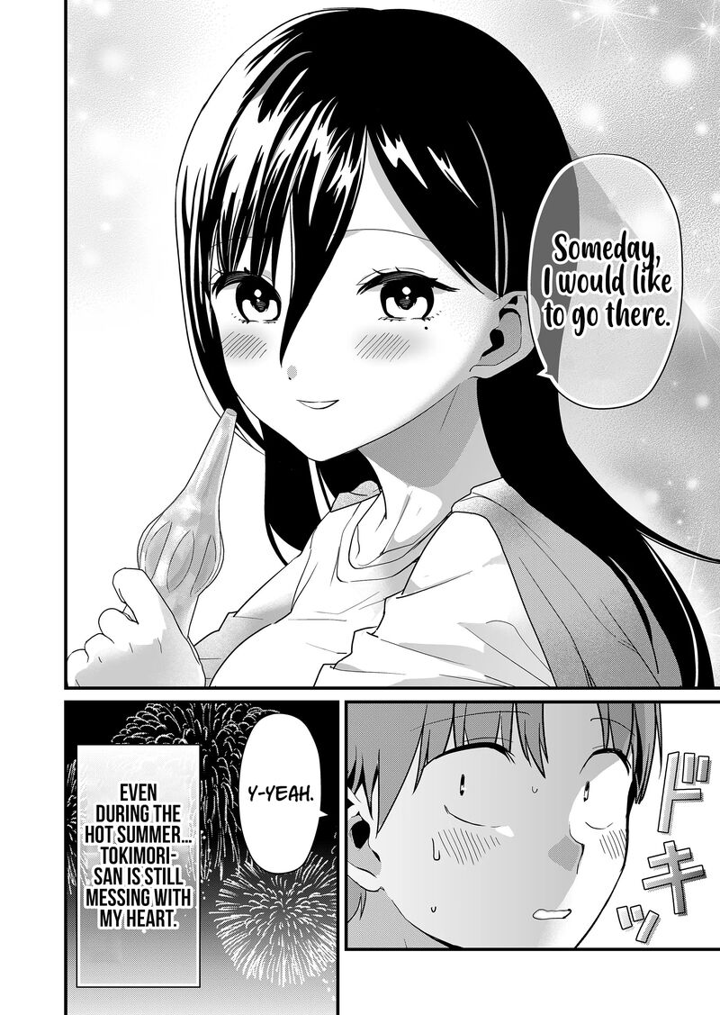 Tokimori San Ga Muboubi Desu 46 13