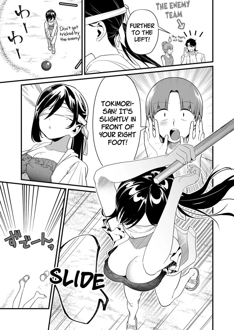 Tokimori San Ga Muboubi Desu 49 10