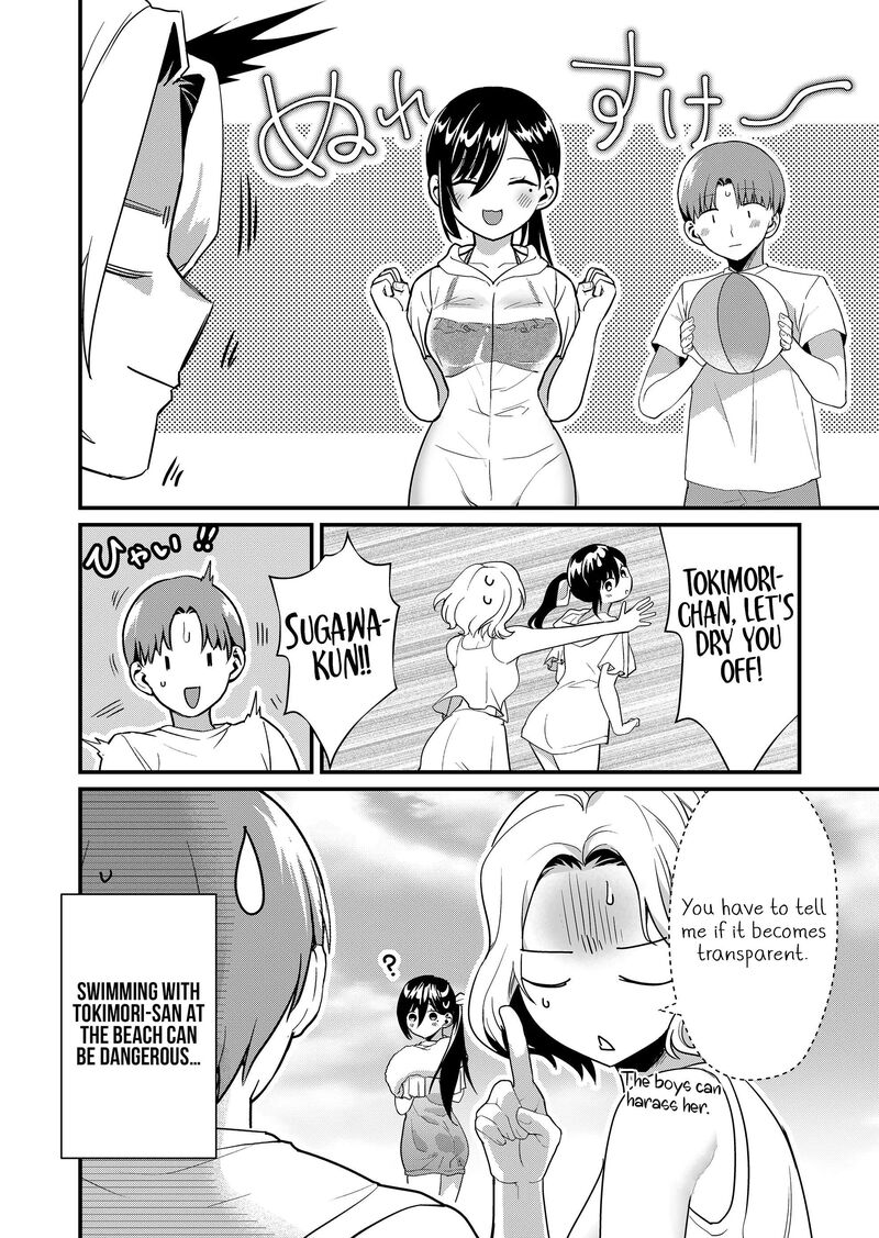 Tokimori San Ga Muboubi Desu 50 13