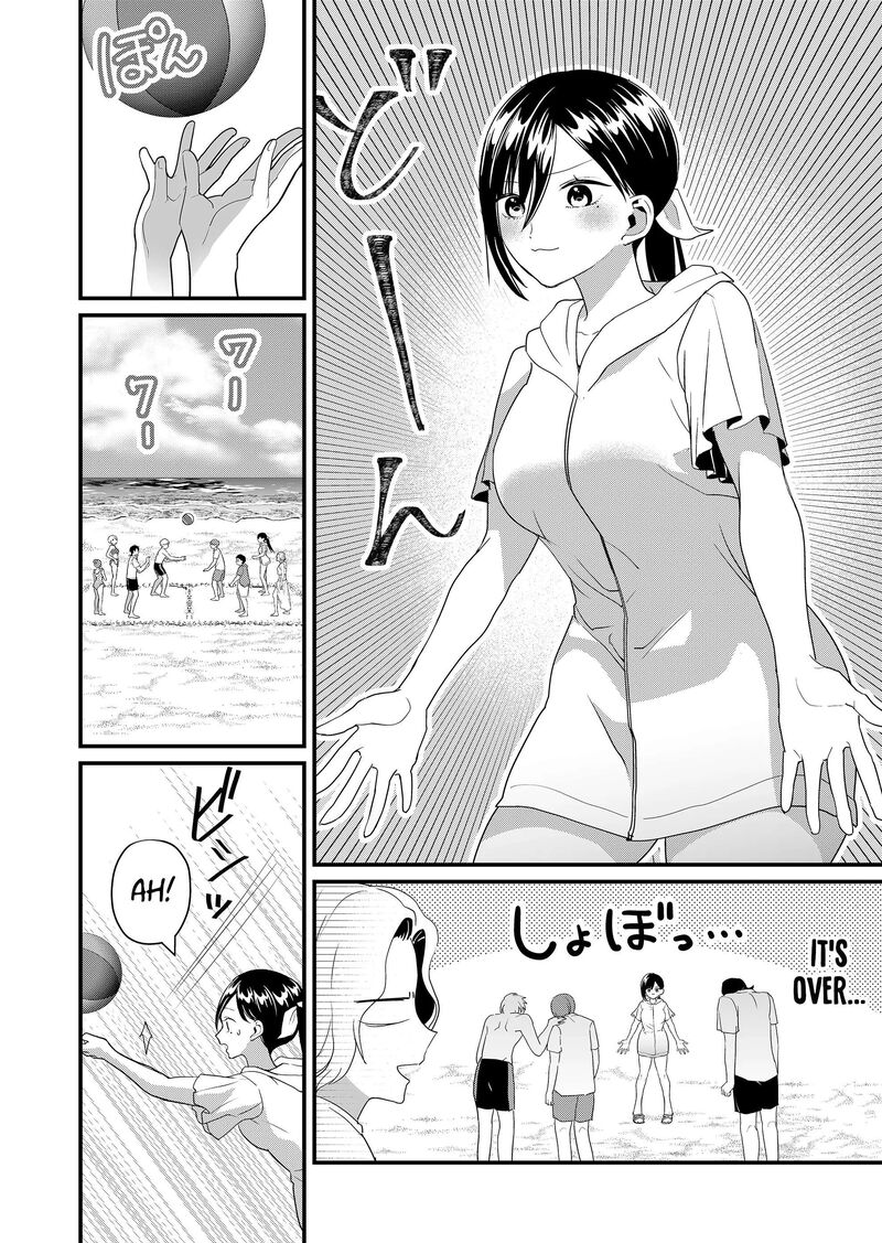 Tokimori San Ga Muboubi Desu 50 7