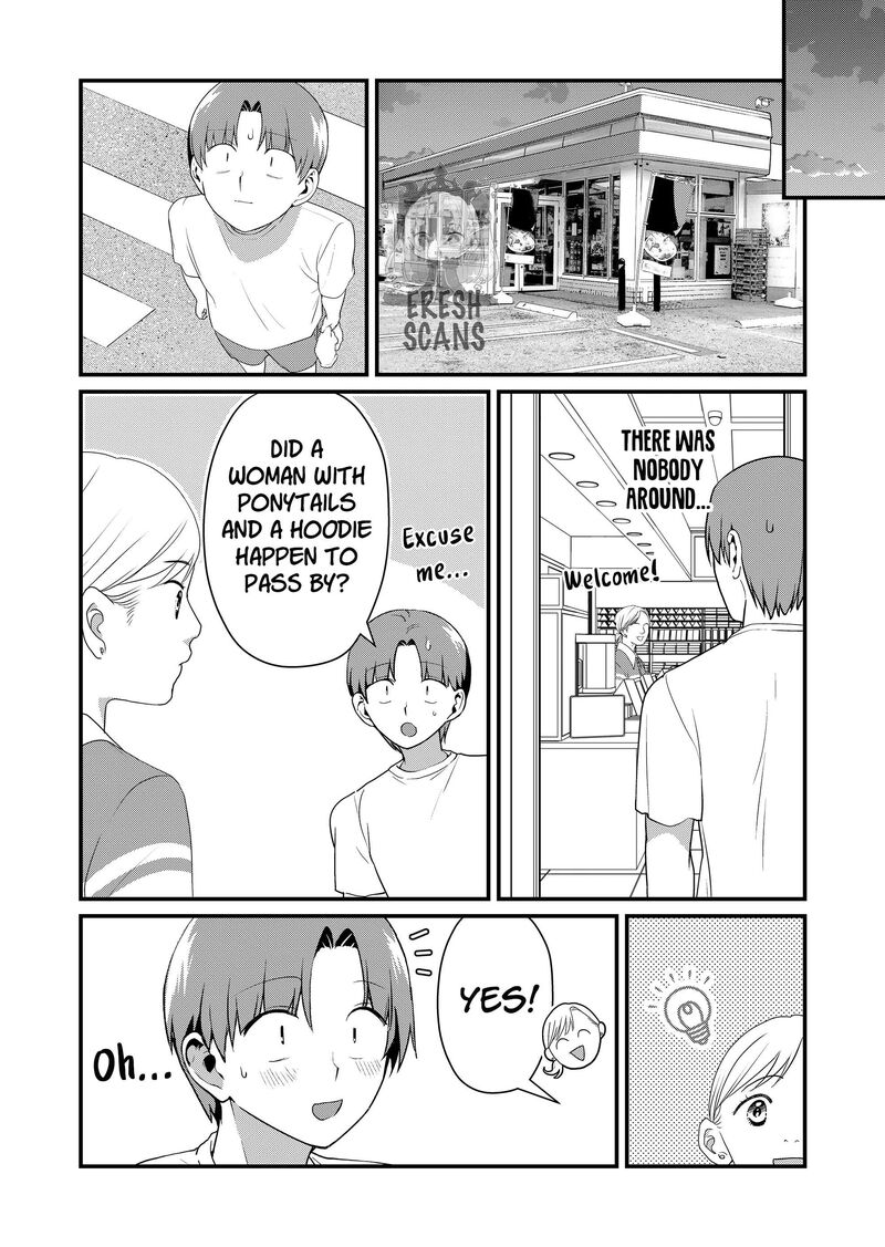 Tokimori San Ga Muboubi Desu 52 3