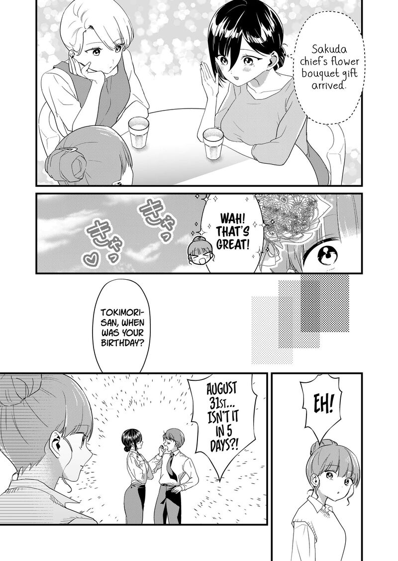 Tokimori San Ga Muboubi Desu 56 10