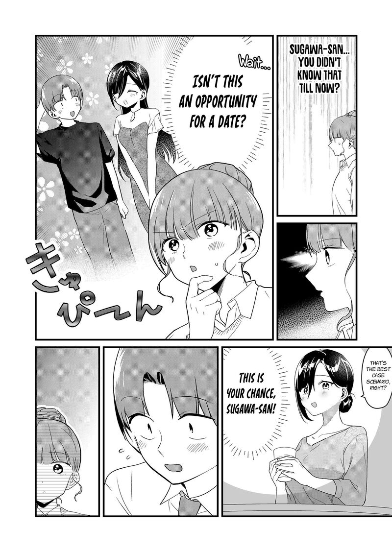 Tokimori San Ga Muboubi Desu 56 11