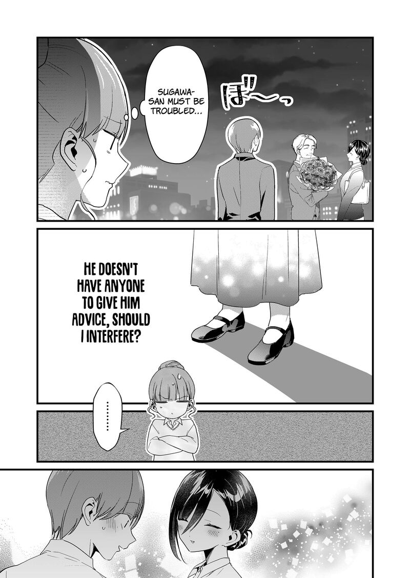 Tokimori San Ga Muboubi Desu 56 12