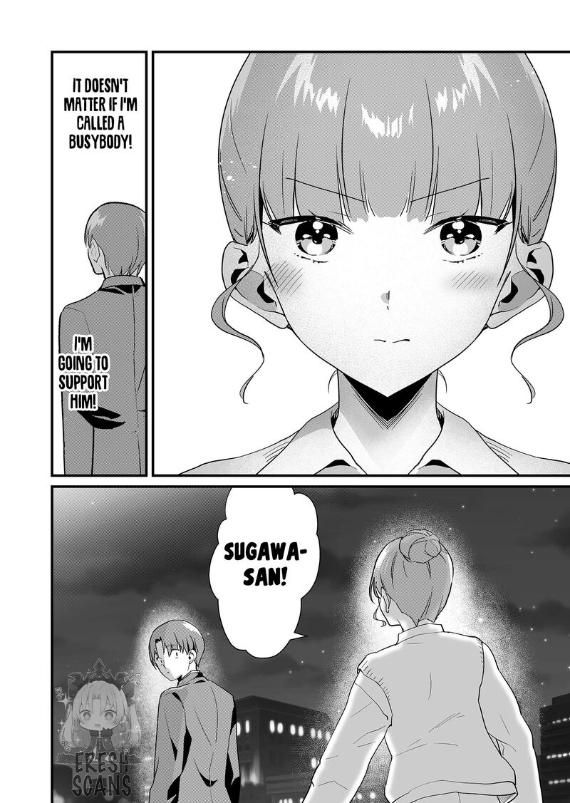 Tokimori San Ga Muboubi Desu 56 13