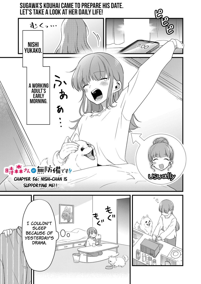 Tokimori San Ga Muboubi Desu 56 2