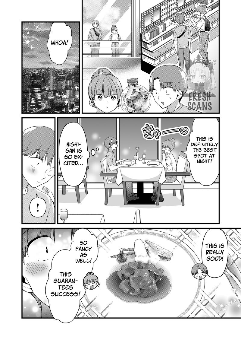 Tokimori San Ga Muboubi Desu 57 11