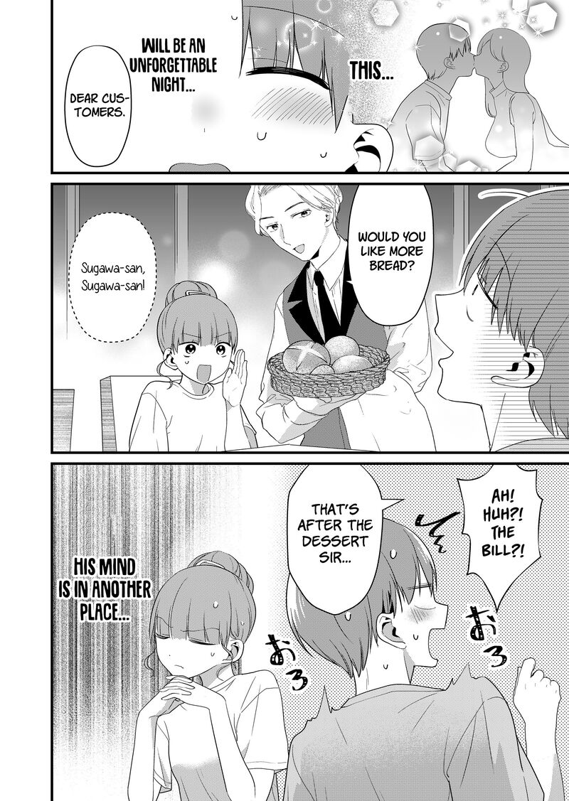 Tokimori San Ga Muboubi Desu 57 13