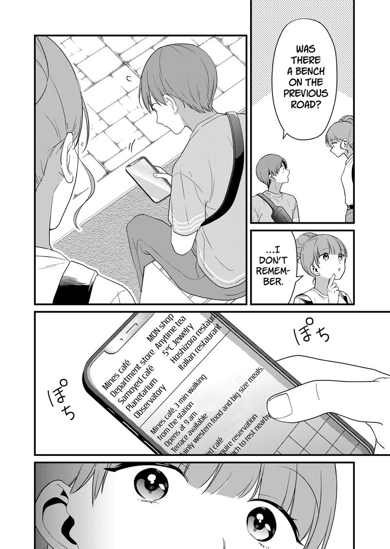 Tokimori San Ga Muboubi Desu 57 9