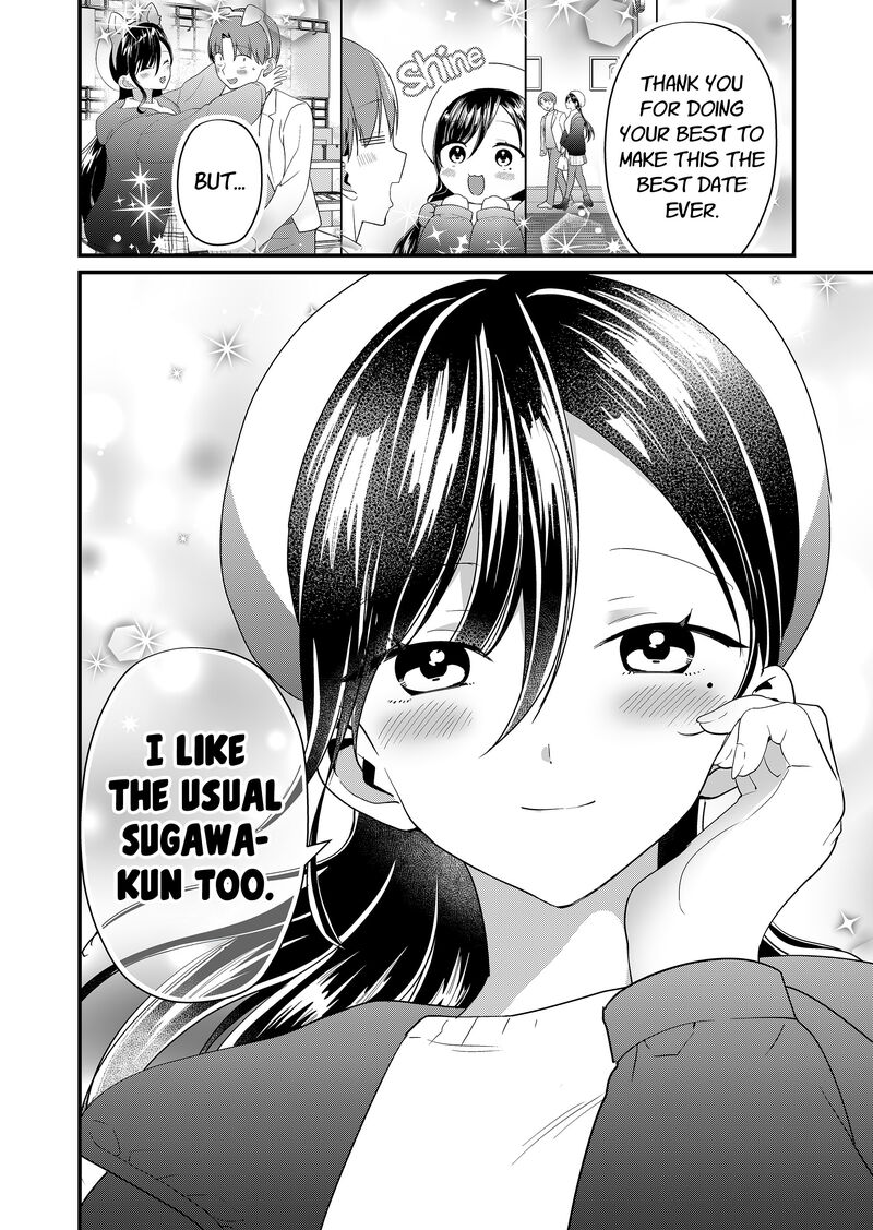 Tokimori San Ga Muboubi Desu 59 13