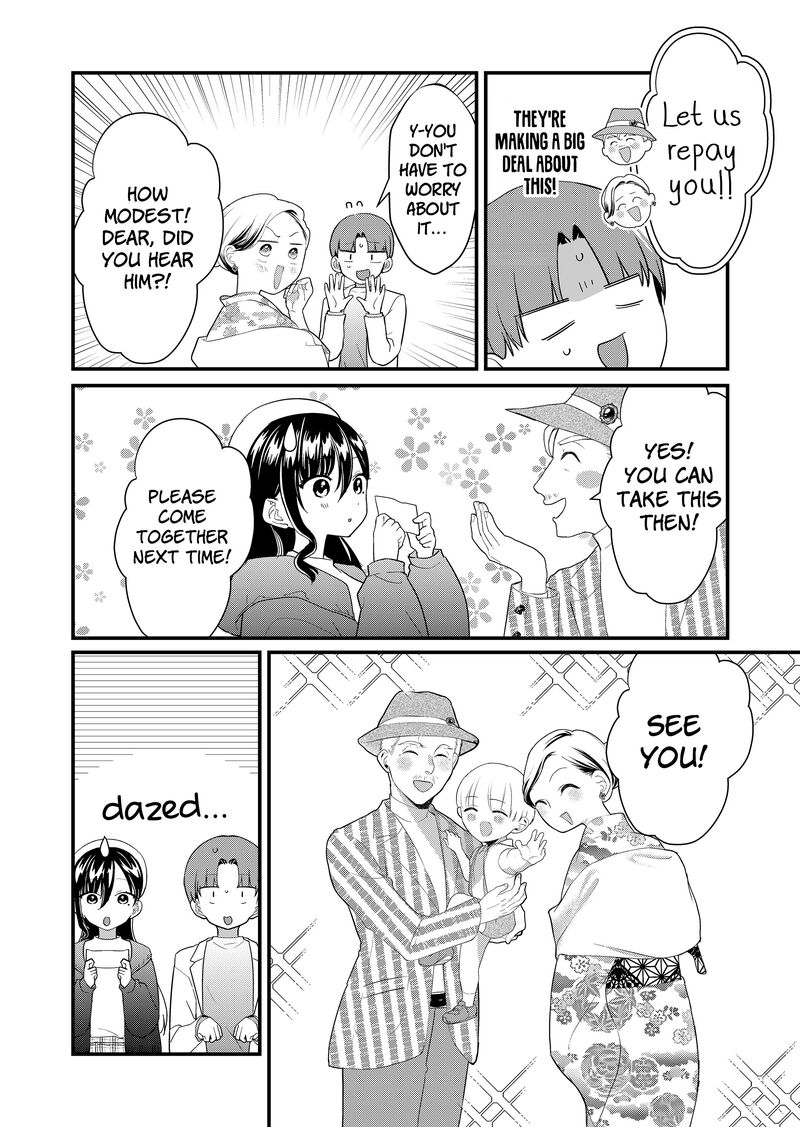 Tokimori San Ga Muboubi Desu 60 9