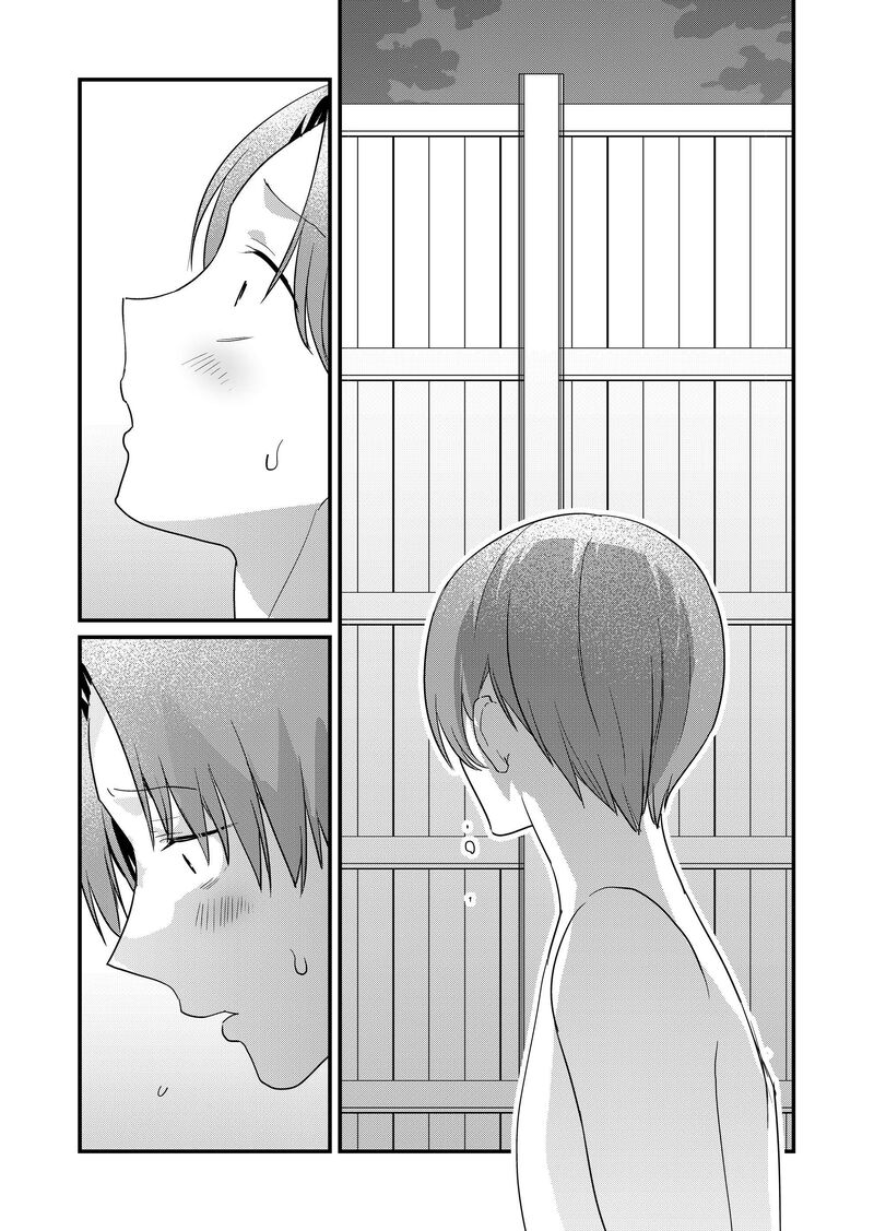 Tokimori San Ga Muboubi Desu 63 13