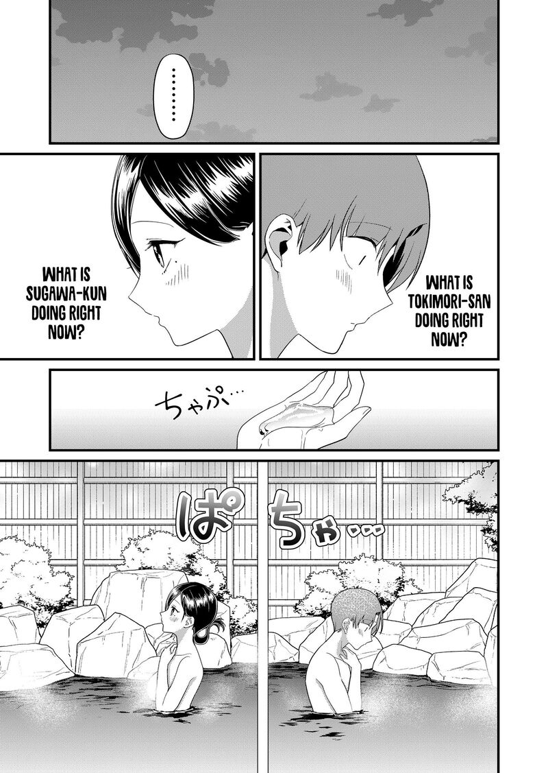 Tokimori San Ga Muboubi Desu 63 9