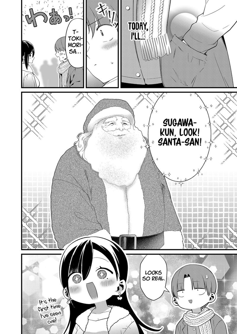 Tokimori San Ga Muboubi Desu 80 2