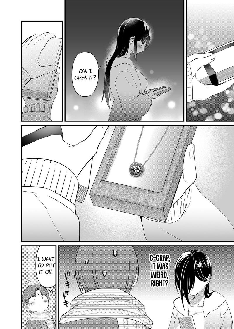 Tokimori San Ga Muboubi Desu 80 8