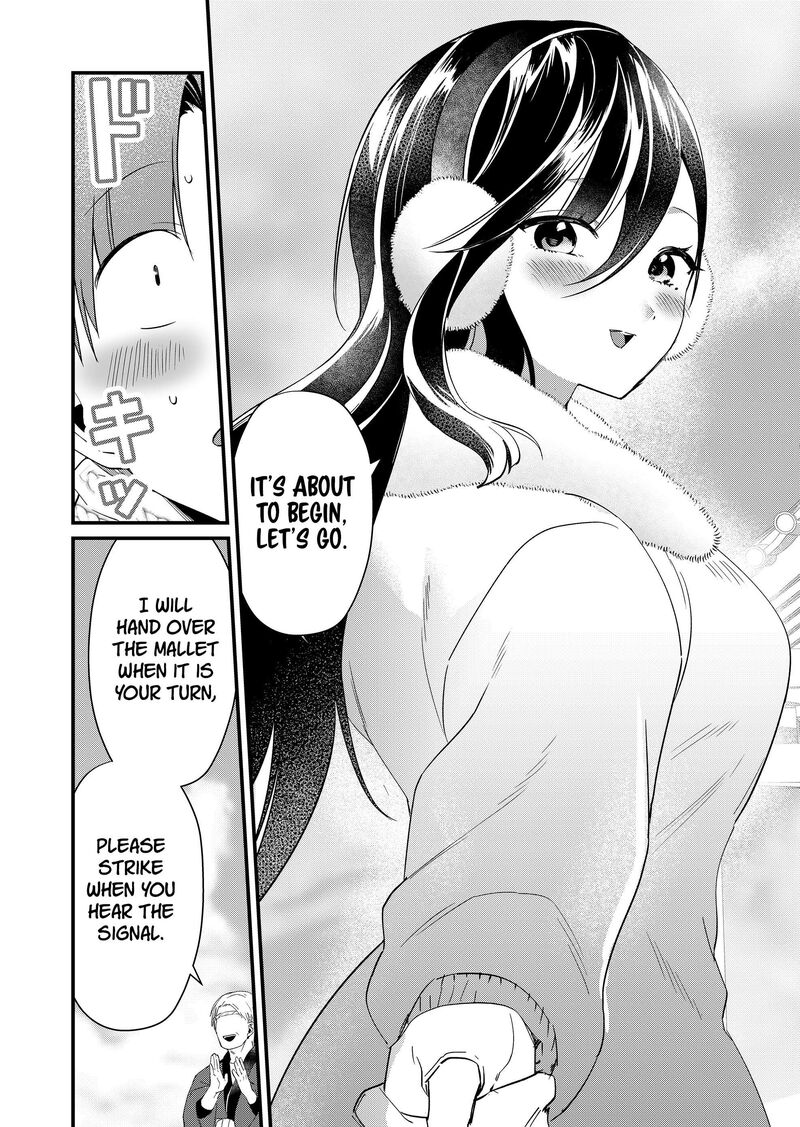 Tokimori San Ga Muboubi Desu 81 4