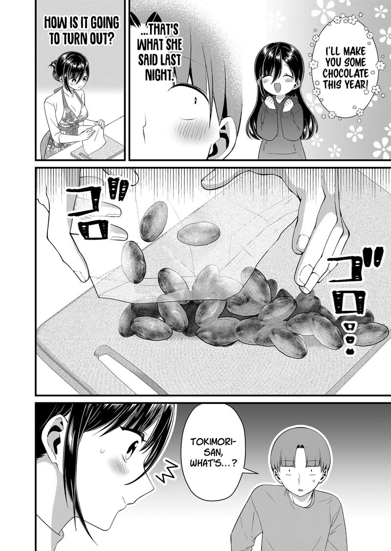 Tokimori San Ga Muboubi Desu 83 2