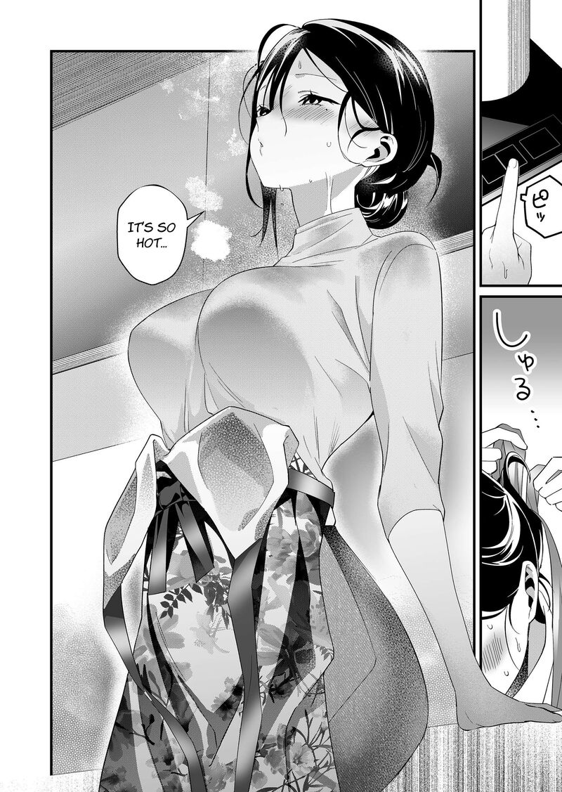 Tokimori San Ga Muboubi Desu 83 6