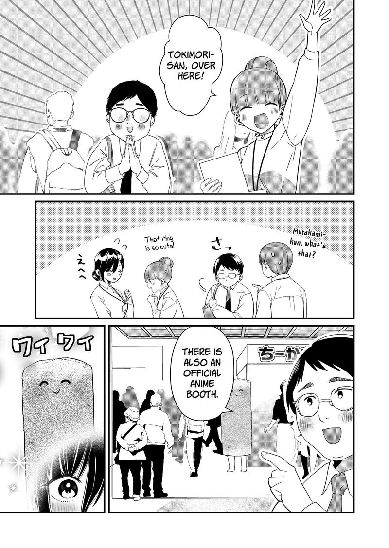 Tokimori San Ga Muboubi Desu 85 7