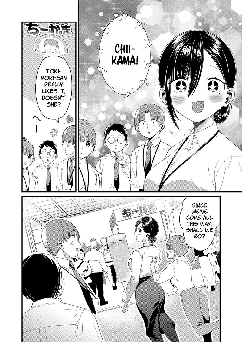 Tokimori San Ga Muboubi Desu 85 8