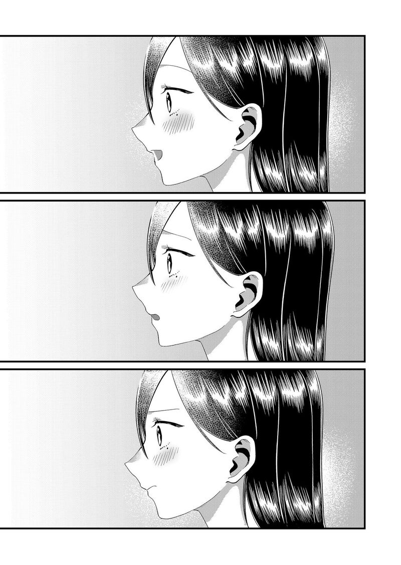Tokimori San Ga Muboubi Desu 89 9