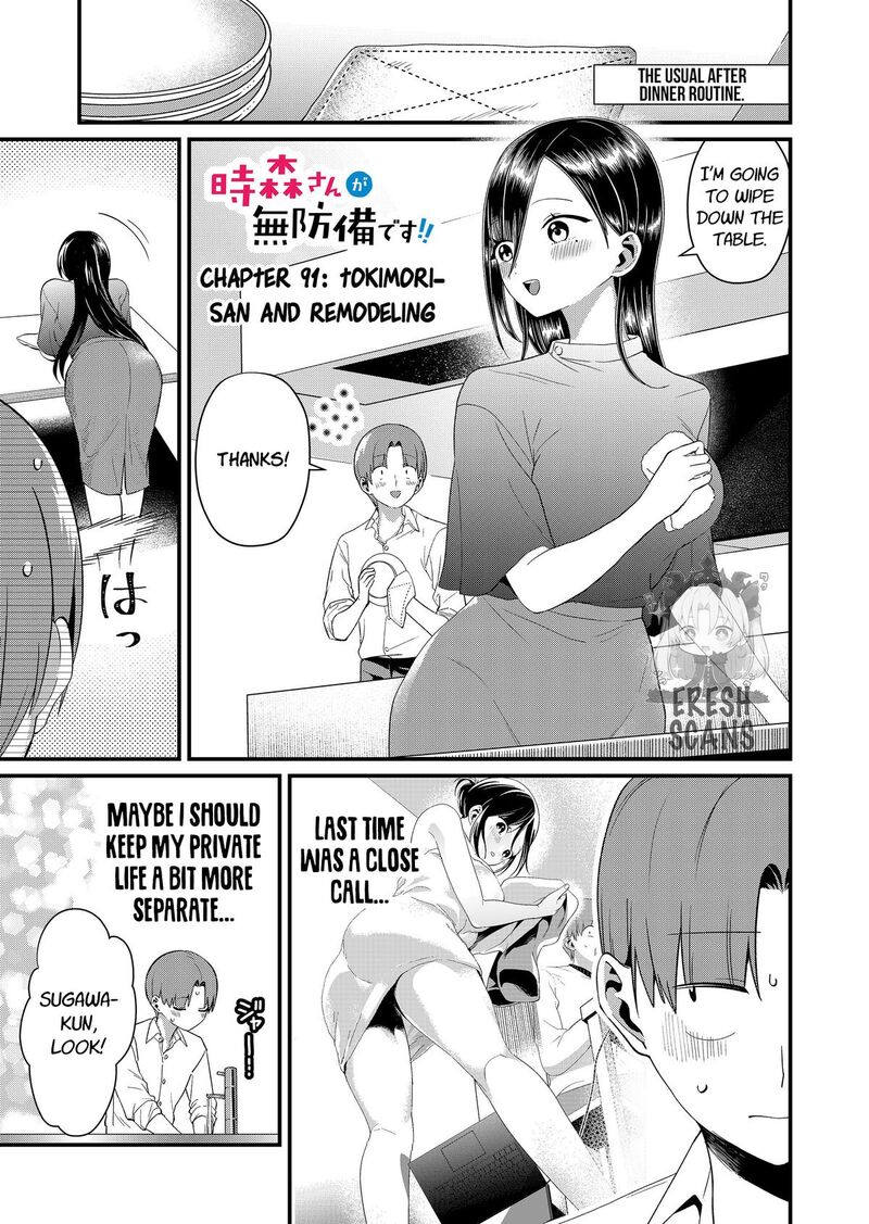 Tokimori San Ga Muboubi Desu 91 1