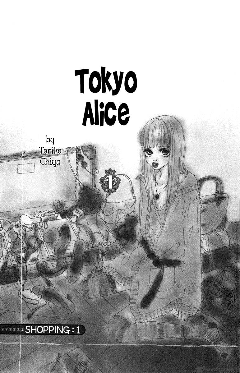 Tokyo Alice 1 6