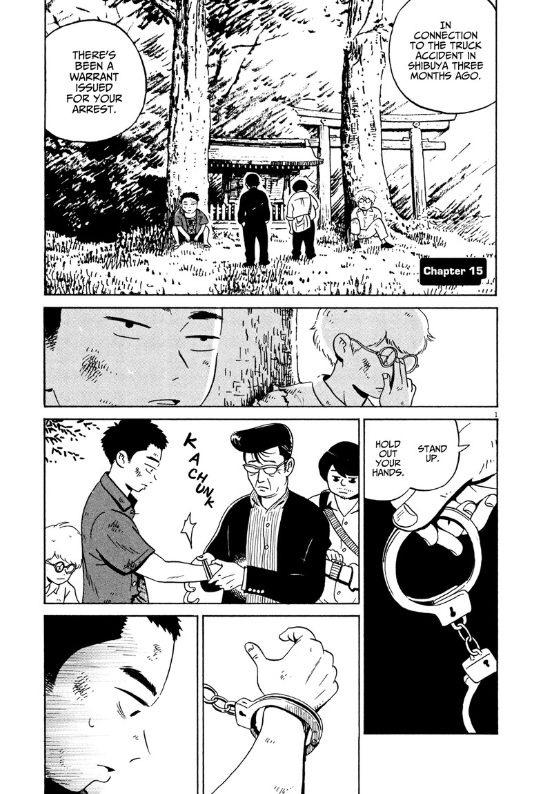 Tokyo Alien Bros 15 1