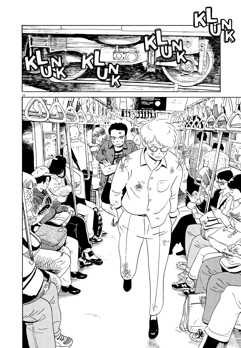 Tokyo Alien Bros 15 10