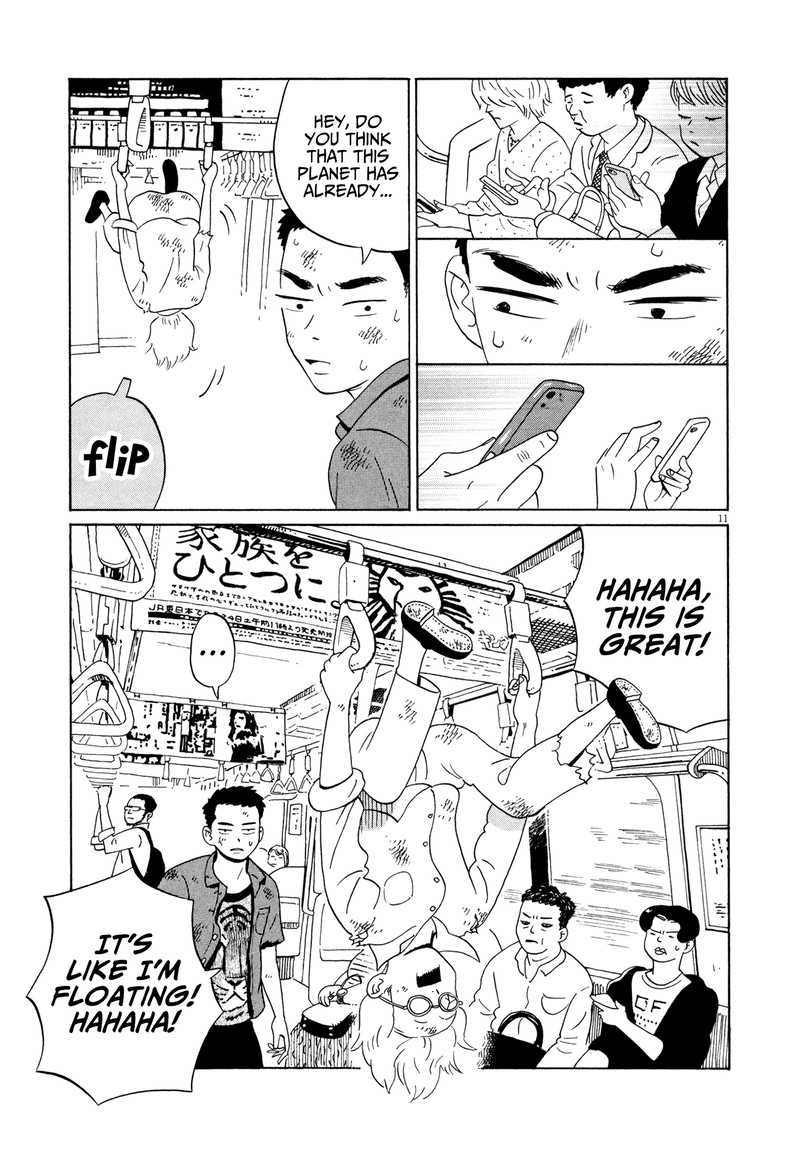 Tokyo Alien Bros 15 11