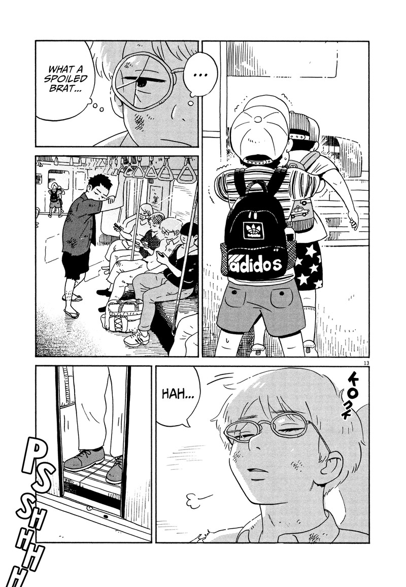 Tokyo Alien Bros 15 13