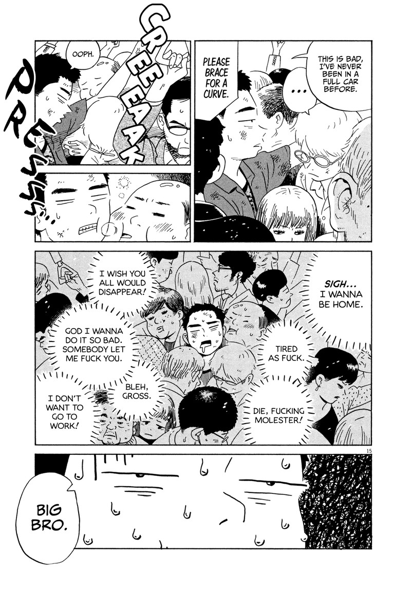 Tokyo Alien Bros 15 15