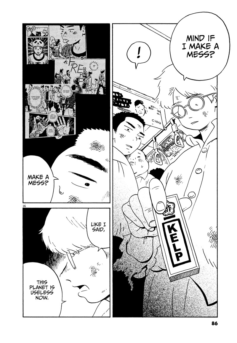 Tokyo Alien Bros 15 16