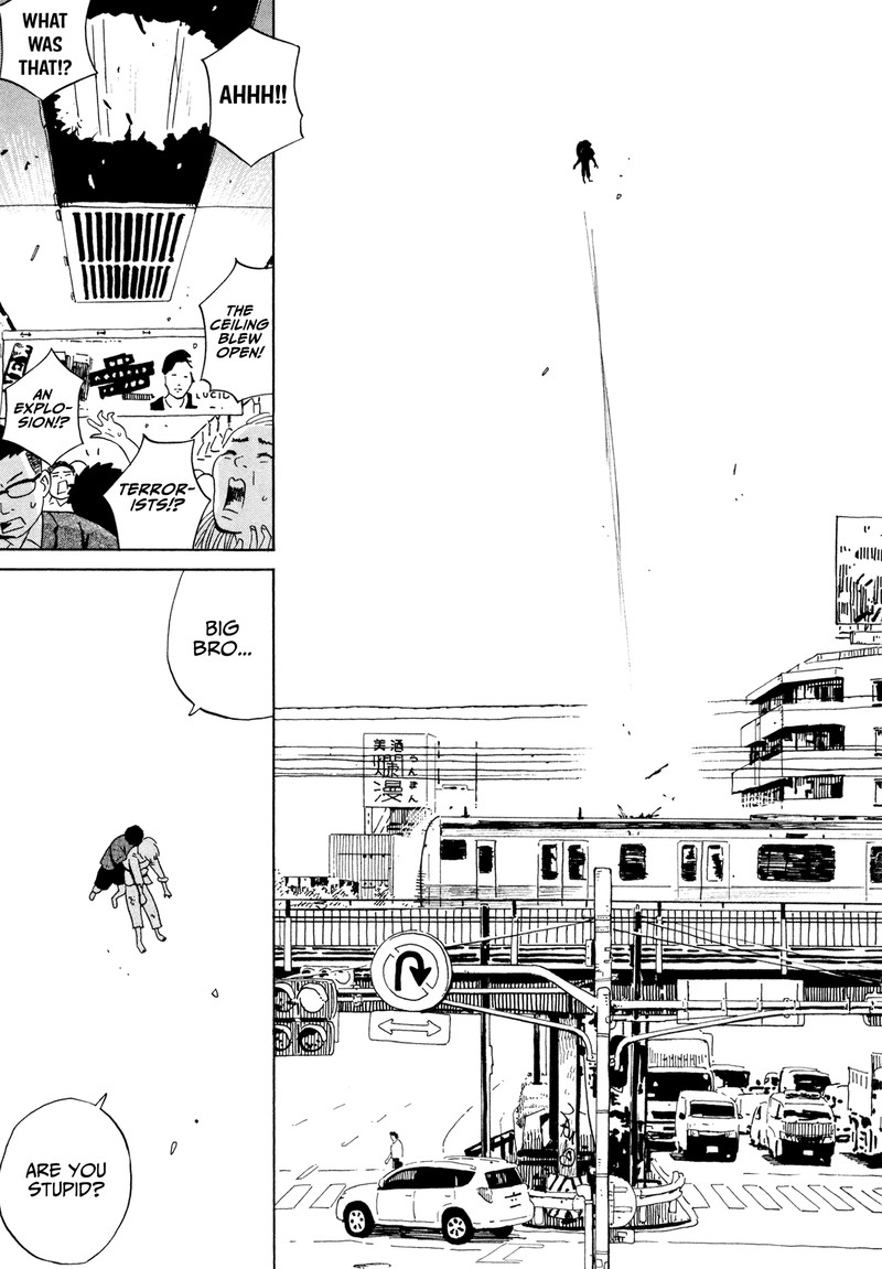 Tokyo Alien Bros 15 19