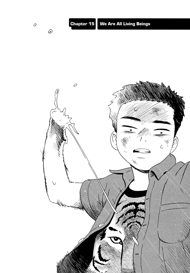 Tokyo Alien Bros 15 2
