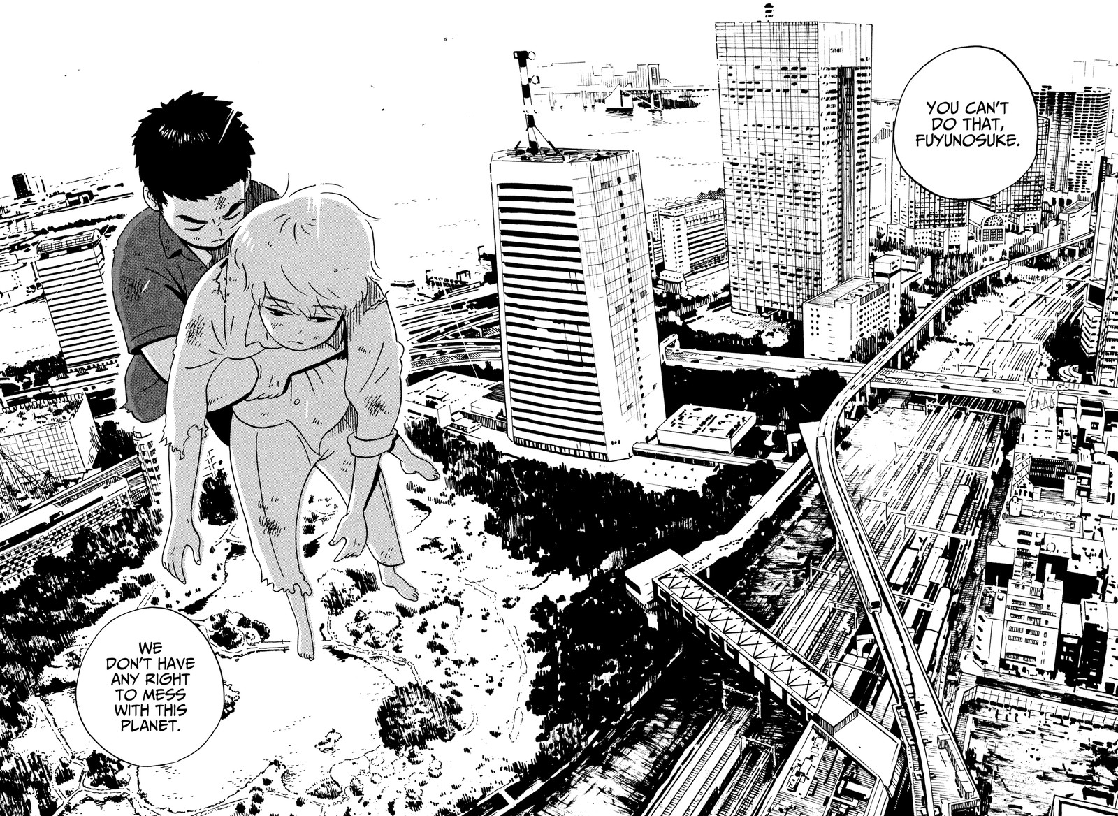 Tokyo Alien Bros 15 20