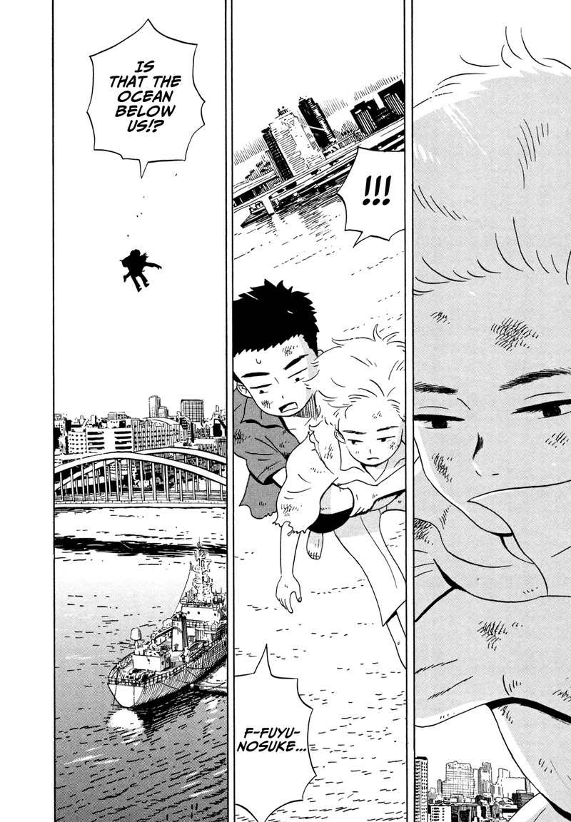 Tokyo Alien Bros 15 21