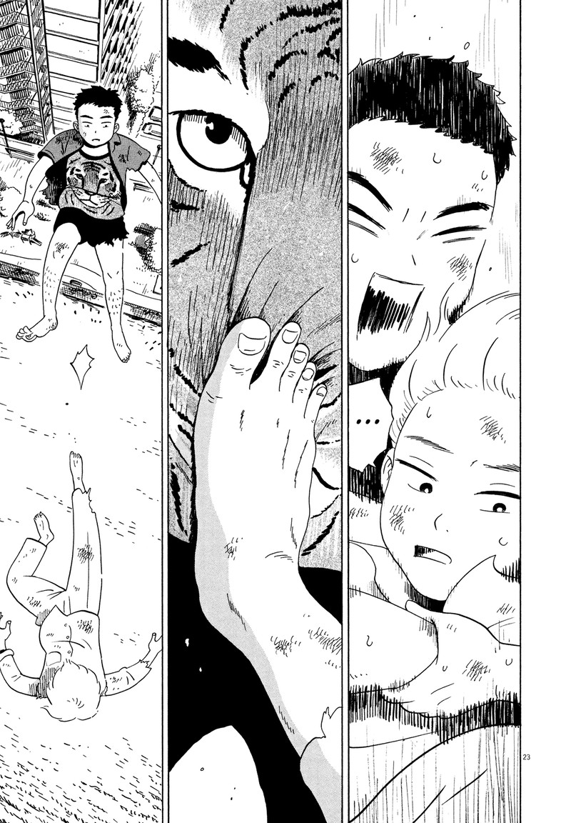 Tokyo Alien Bros 15 22