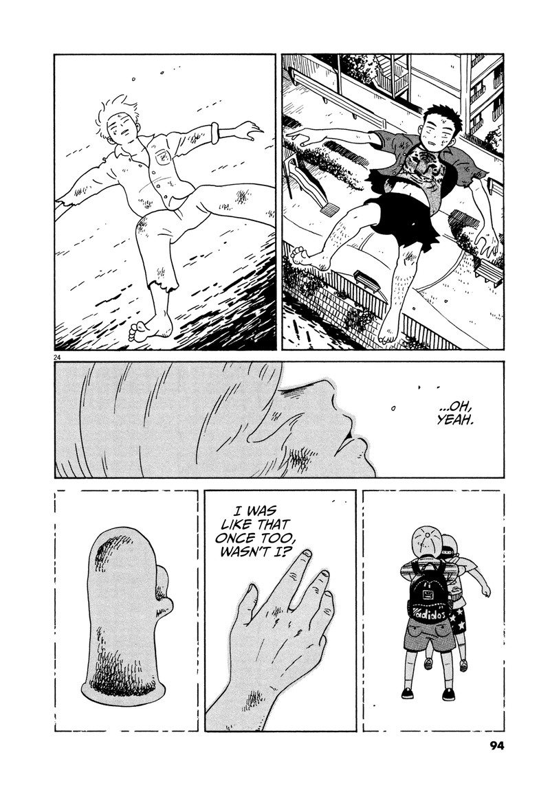 Tokyo Alien Bros 15 23