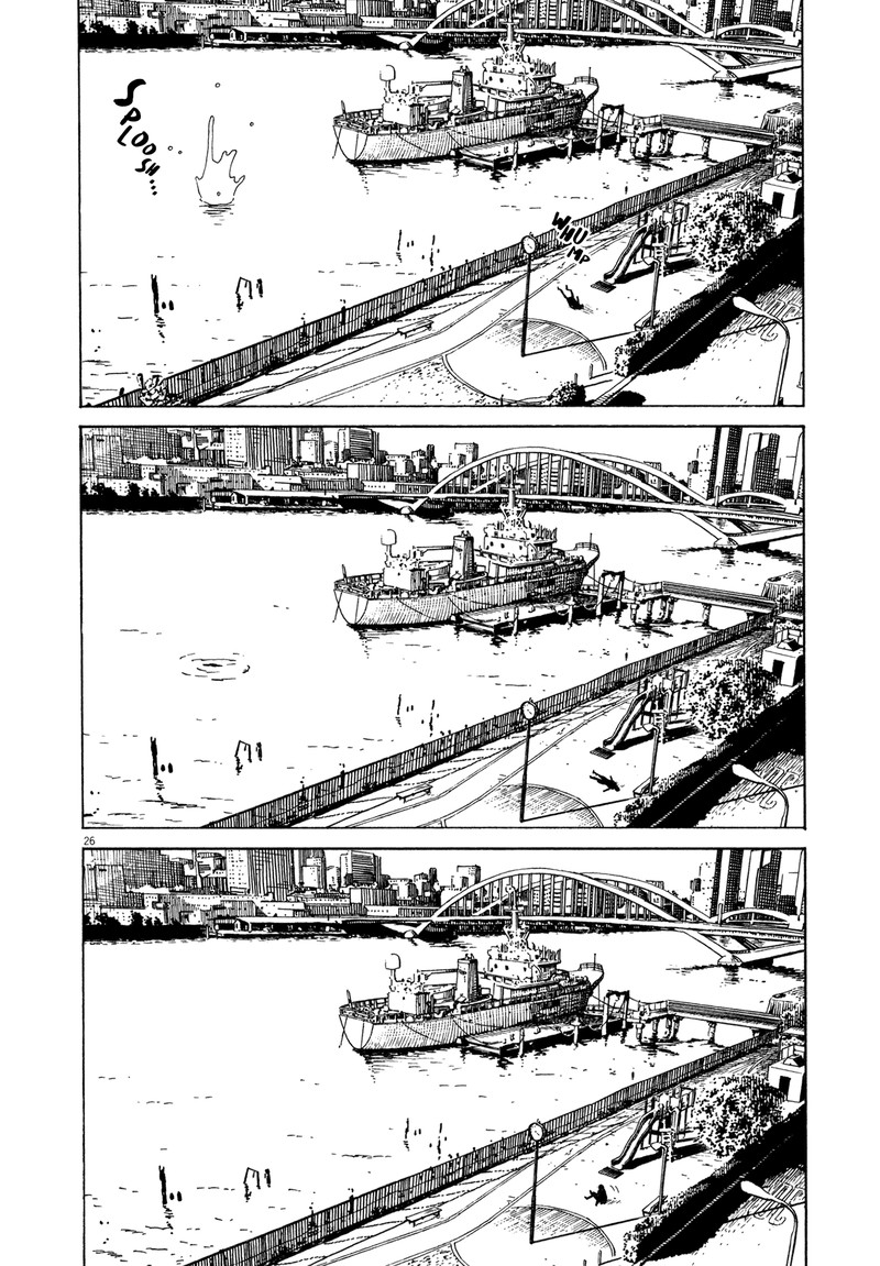Tokyo Alien Bros 15 25