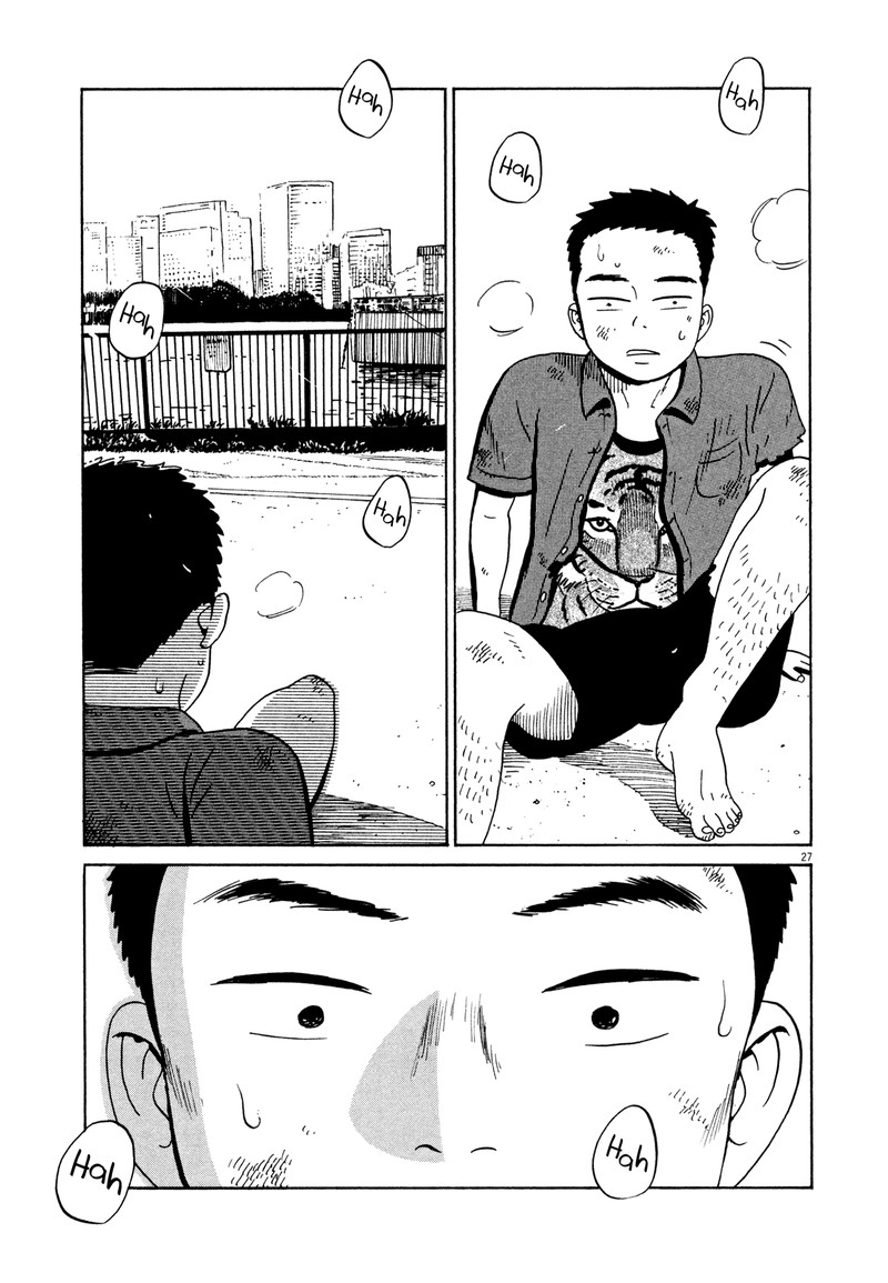 Tokyo Alien Bros 15 26