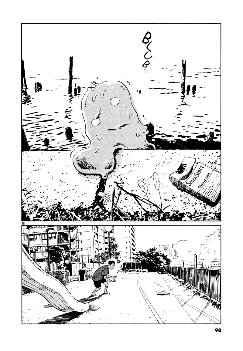 Tokyo Alien Bros 15 27