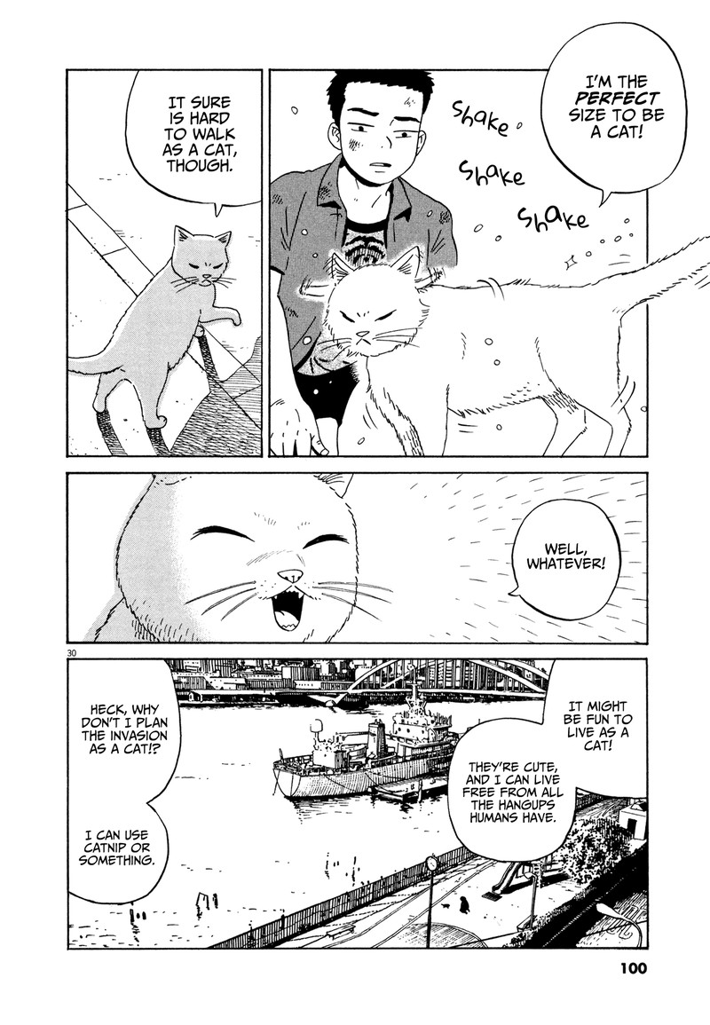 Tokyo Alien Bros 15 29