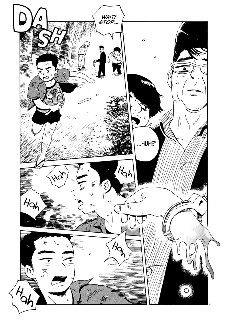 Tokyo Alien Bros 15 3