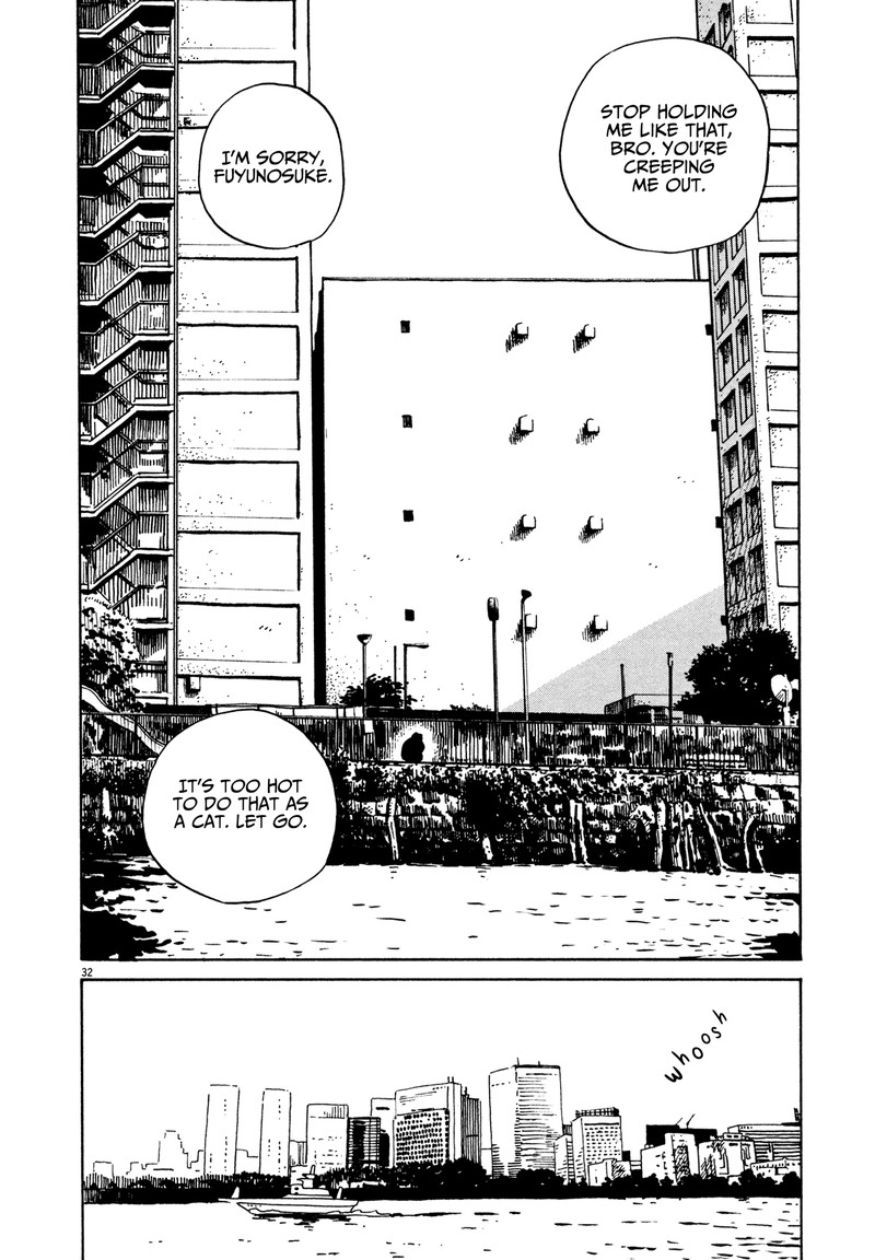 Tokyo Alien Bros 15 31