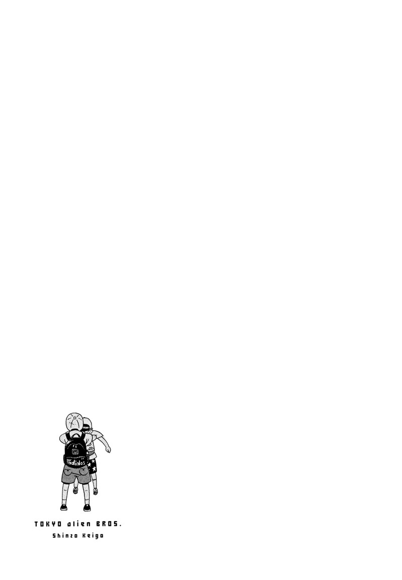 Tokyo Alien Bros 15 32