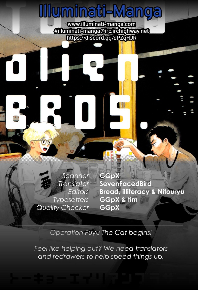 Tokyo Alien Bros 15 34